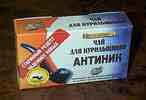 Фиточай Антиник Фиточай Антиник