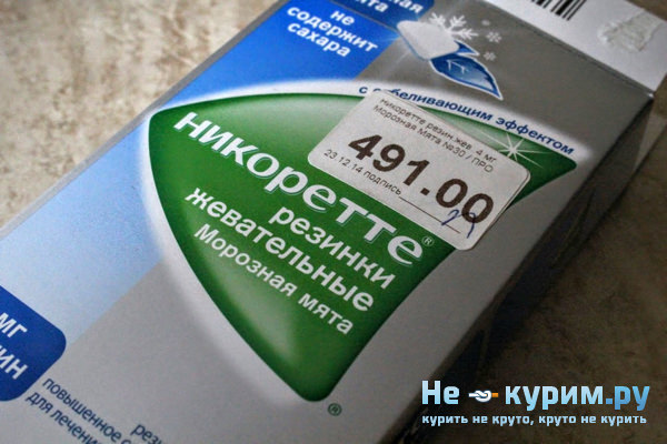 Жеталельная резинка Никоретте морозная мята Жеталельная резинка Никоретте морозная мята