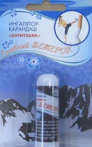 Ингалятор-карандаш “Лечебный Ветерок Антитабак” Ингалятор-карандаш “Лечебный Ветерок Антитабак”