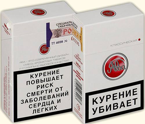 Сигареты Ява классическая Сигареты Ява классическая