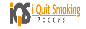Открытие центра "I Quit Smoking" в Москве