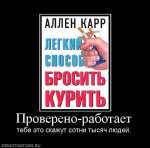 Проверено - работает!