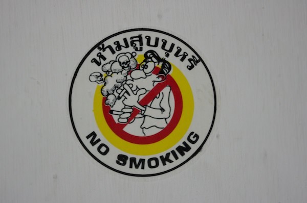 No smoking No smoking