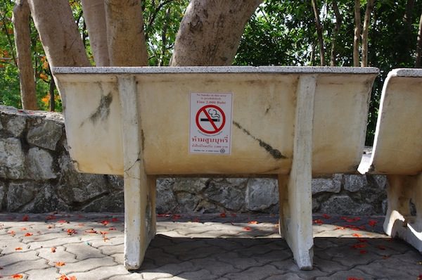 No smoke in this area is prohibited. Fine 2000 Bath.  No smoke in this area is prohibited. Fine 2000 Bath.