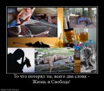 Хочешь попробовать?