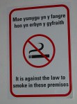 No smoking