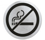 Не курить