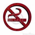 Не курить