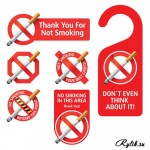 Don`t even think about it!