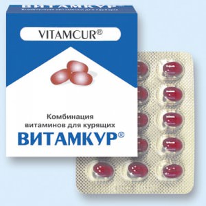 Витамкур