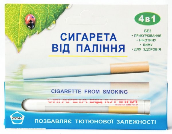 Ингаляторы Диас (ингаляторы от курения)