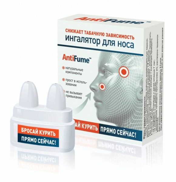 Ингалятор Антифьюм (AntiFume)