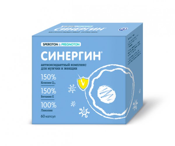 Синергин