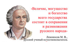 Выгоды и убытки государства от курения населения
