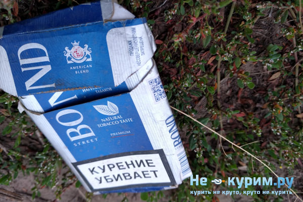 Легкие сигареты