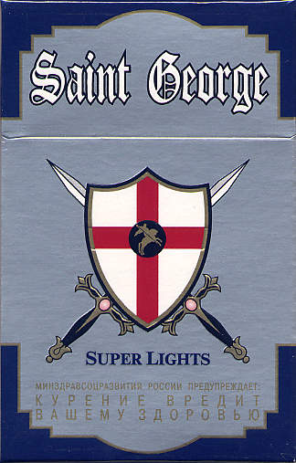 «Saint George»&nbsp;— теперь и сигареты