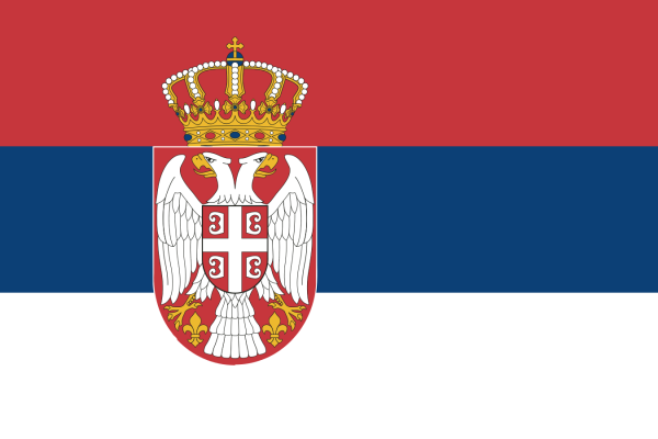 Курение в Сербии