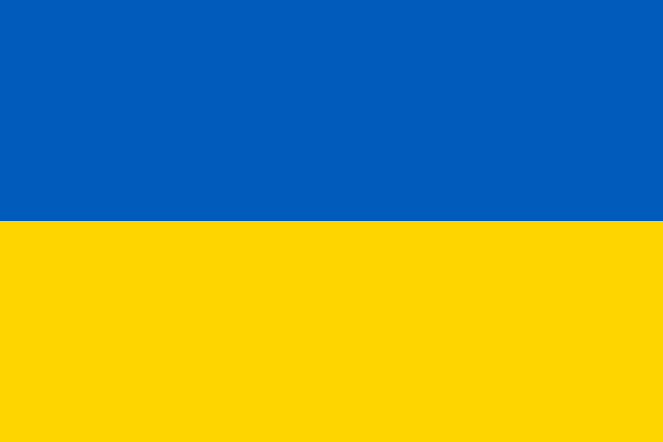 Курение в Украине