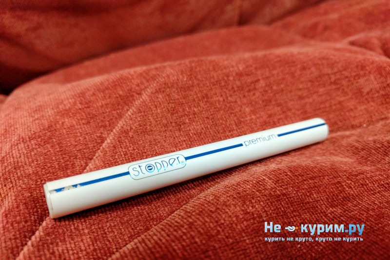 Курение электронных сигарет среди детей и подростков Курение электронных сигарет среди детей и подростков