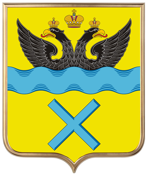 Курение в Оренбурге Курение в Оренбурге