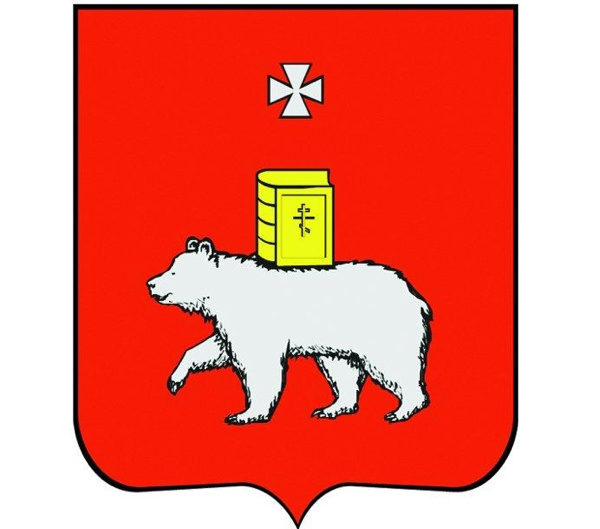 Курение в Перми Курение в Перми
