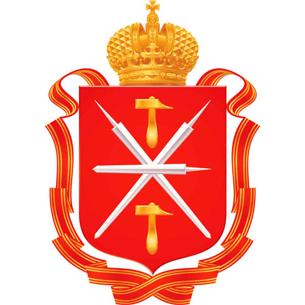 Курение в Туле