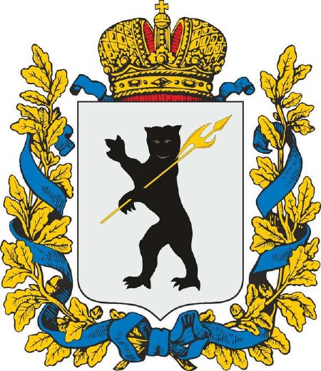 Курение в Ярославле Курение в Ярославле