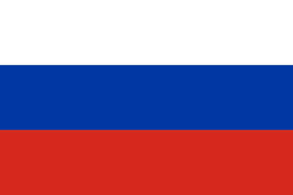 Контрабанда сигарет в Россию Контрабанда сигарет в Россию