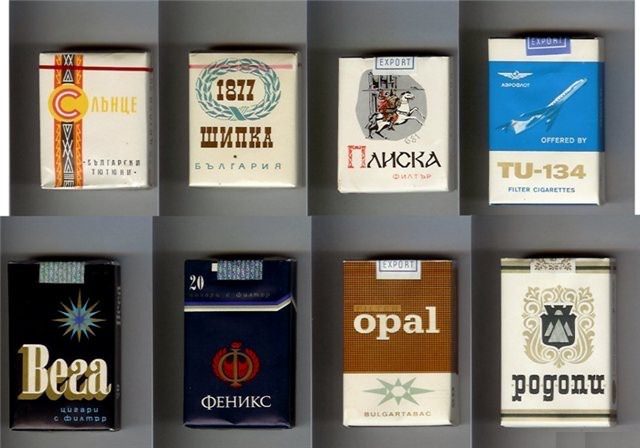 Сигареты производства Булгартабак(Болгартабак) Сигареты производства Булгартабак(Болгартабак)